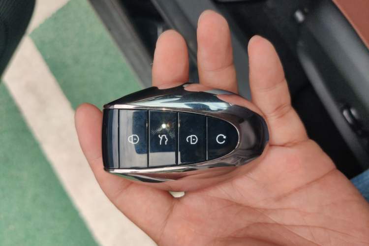 Used Geely Auto Emgrand 2026 Model 5th Generation 1.5T DCT Flagship Edition Vehicle Key