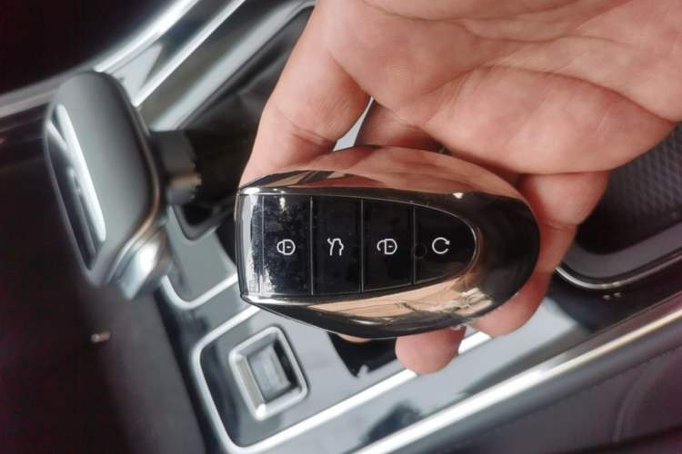 Used Geely Auto Emgrand 2026 Model 5th Generation 1.5L CVT Prestige Edition Vehicle Key