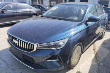 Used Geely Auto Emgrand 2026 Model 4th Generation 4 Millionth Anniversary Edition 1.5L CVT Overdrive Edition