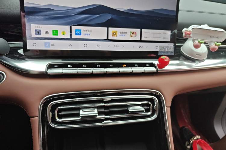 Used Geely Auto Emgrand 2026 Model 5th Generation 1.5T DCT Flagship Edition Audio And AC Panel