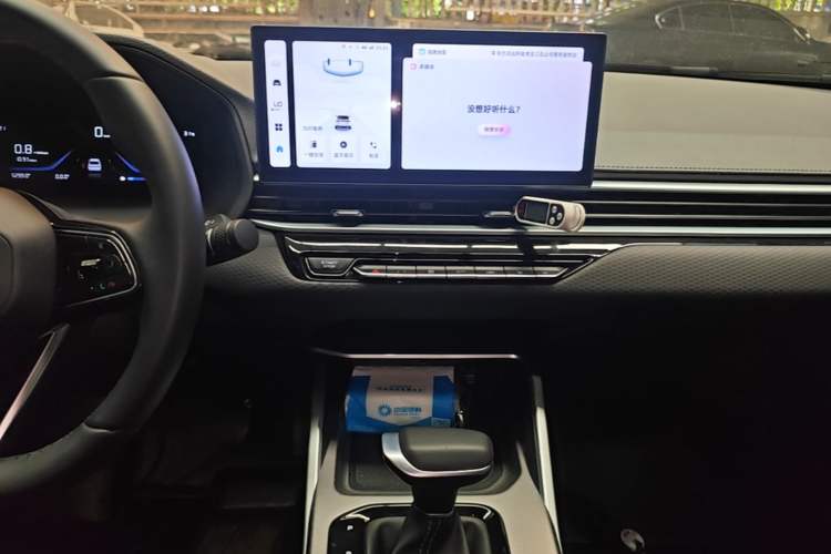 Used Geely Auto Emgrand 2026 Model 4th Generation 4 Millionth Anniversary Edition 1.5L CVT Overdrive Edition Audio And AC Panel