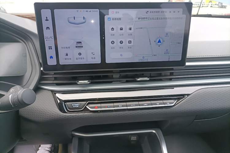 Used Geely Auto Emgrand 2026 Model 4th Generation 4 Millionth Anniversary Edition 1.5L CVT Feiyue Edition Audio And AC Panel