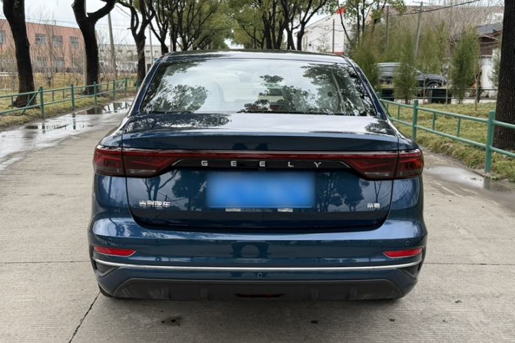 Used Geely Auto Emgrand 2026 Model 4th Generation 4 Millionth Anniversary Edition 1.5L CVT Feiyue Edition Exterior 1