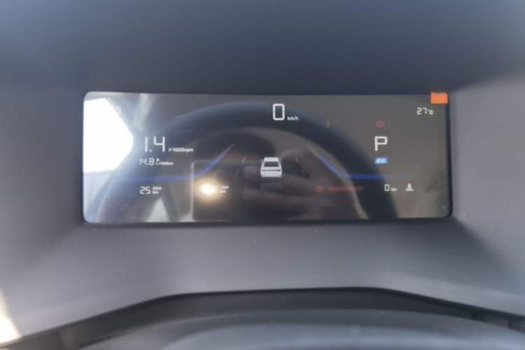 Used Geely Auto Emgrand 2026 Model 4th Generation 4 Millionth Anniversary Edition 1.5L CVT Overdrive Edition Instrument Cluster