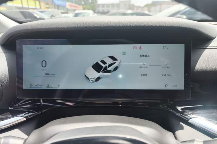 Used Geely Auto Emgrand 2026 Model 5th Generation 1.5L CVT Prestige Edition Instrument Cluster