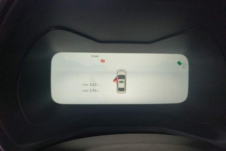 Used Geely Auto Emgrand 2026 Model 4th Generation 4 Millionth Anniversary Edition 1.5L CVT Feiyue Edition Instrument Cluster