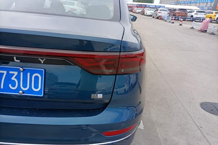 Used Geely Auto Emgrand 2026 Model 4th Generation 4 Millionth Anniversary Edition 1.5L CVT Feiyue Edition Right Rear Taillight