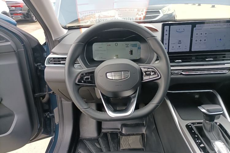 Used Geely Auto Emgrand 2026 Model 4th Generation 4 Millionth Anniversary Edition 1.5L CVT Feiyue Edition Steering Wheel