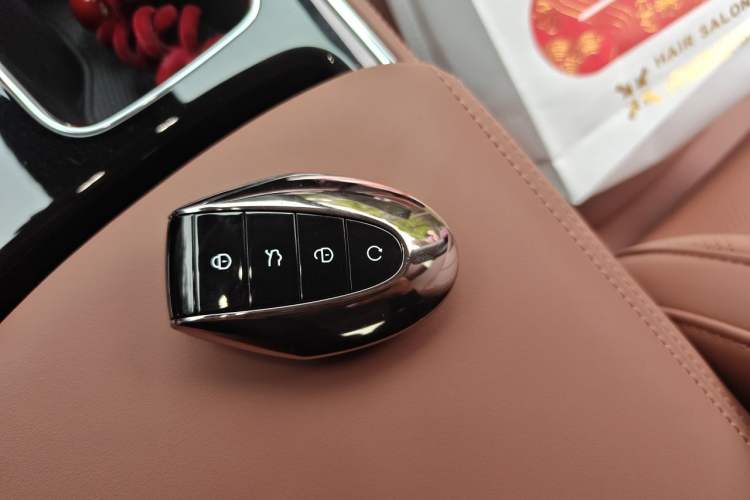 Used Geely Auto Emgrand 2026 Model 5th Generation 1.5T DCT Flagship Edition Vehicle Key