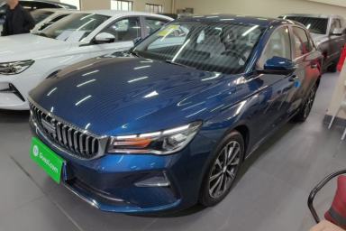 Used Geely Auto Emgrand 2026 Model 4th Generation 4 Millionth Anniversary Edition 1.5L CVT Feiyue Edition
