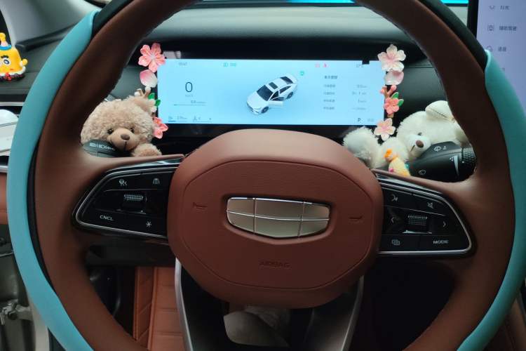 Used Geely Auto Emgrand 2026 Model 5th Generation 1.5T DCT Flagship Edition Instrument Cluster