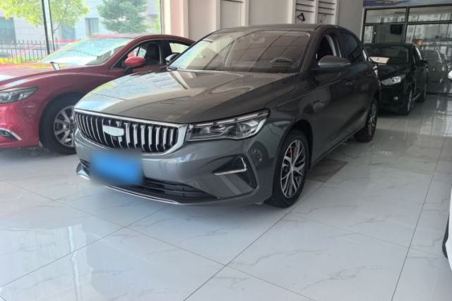 Used Geely Auto Emgrand 2026 Model 4th Generation 4 Millionth Anniversary Model 1.5L CVT Starry Edition