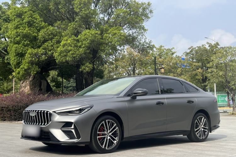 Geely Auto Emgrand 2026 Model 5th Generation 1.5T DCT Flagship Edition