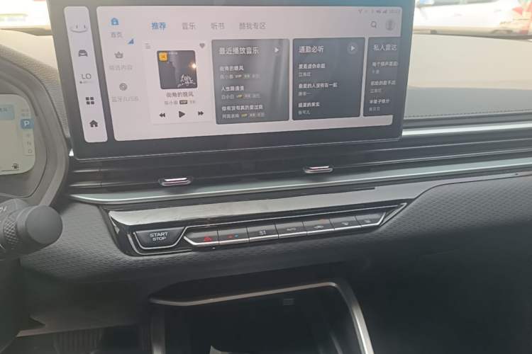 Used Geely Auto Emgrand 2026 Model 4th Generation 4 Millionth Anniversary Edition 1.5L CVT Excellence Edition Audio And AC Panel