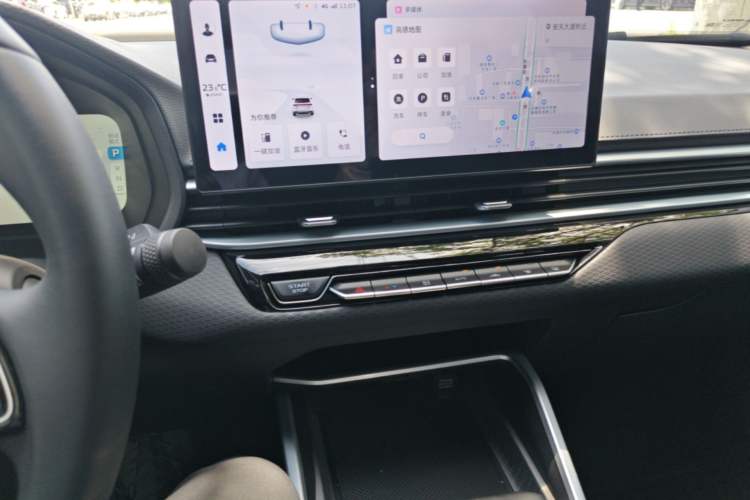Used Geely Auto Emgrand 2026 Model 4th Generation 4 Millionth Anniversary Edition 1.5L CVT Feiyue Edition Audio And AC Panel