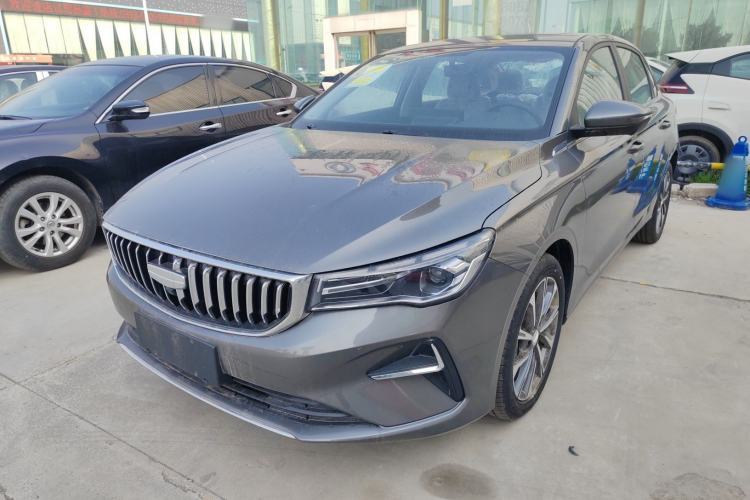 Used Geely Auto Emgrand 2026 Model 4th Generation 4 Millionth Anniversary Edition 1.5L CVT Feiyue Edition Guazi used car, China used car export, Used car for sale, Used  cars, Cheapest cars for sale