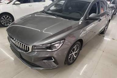 Used Geely Auto Emgrand 2026 Model 4th Generation 4 Millionth Anniversary Edition 1.5L CVT Overdrive Edition