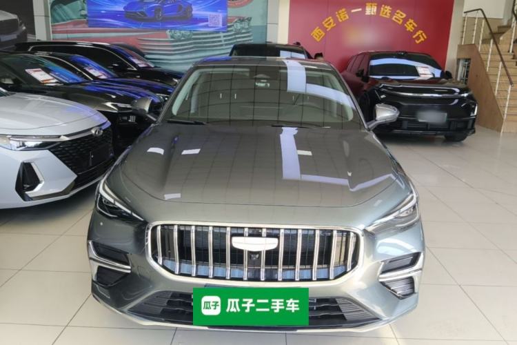 Used Geely Auto Emgrand 2026 Model 5th Generation 1.5T DCT Prestige Edition Front