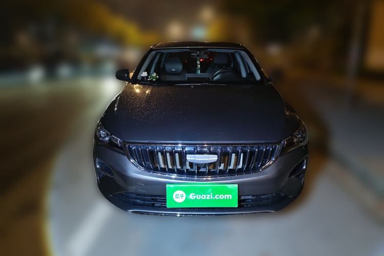 Used Geely Auto Emgrand 2026 Model 4th Generation 4 Millionth Anniversary Edition 1.5L CVT Overdrive Edition Front