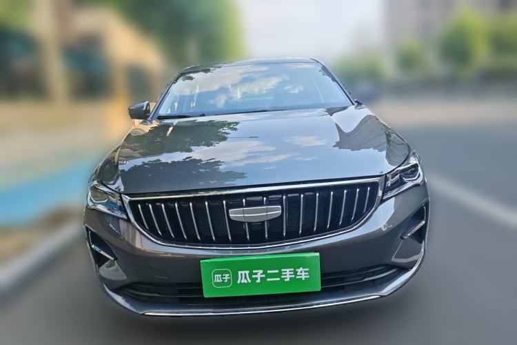 Used Geely Auto Emgrand 2026 Model 4th Generation 4 Millionth Anniversary Edition 1.5L CVT Overdrive Edition Front