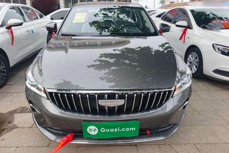 Used Geely Auto Emgrand 2026 Model 4th Generation 4 Millionth Anniversary Edition 1.5L CVT Feiyue Edition Front
