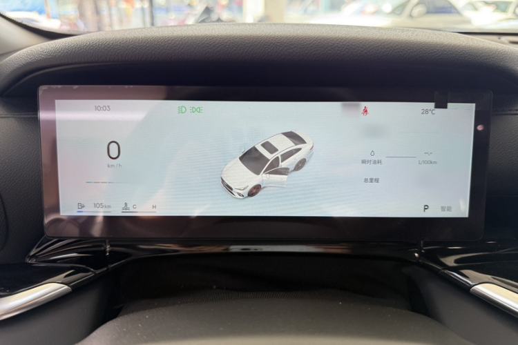 Used Geely Auto Emgrand 2026 Model 5th Generation 1.5T DCT Prestige Edition Instrument Cluster