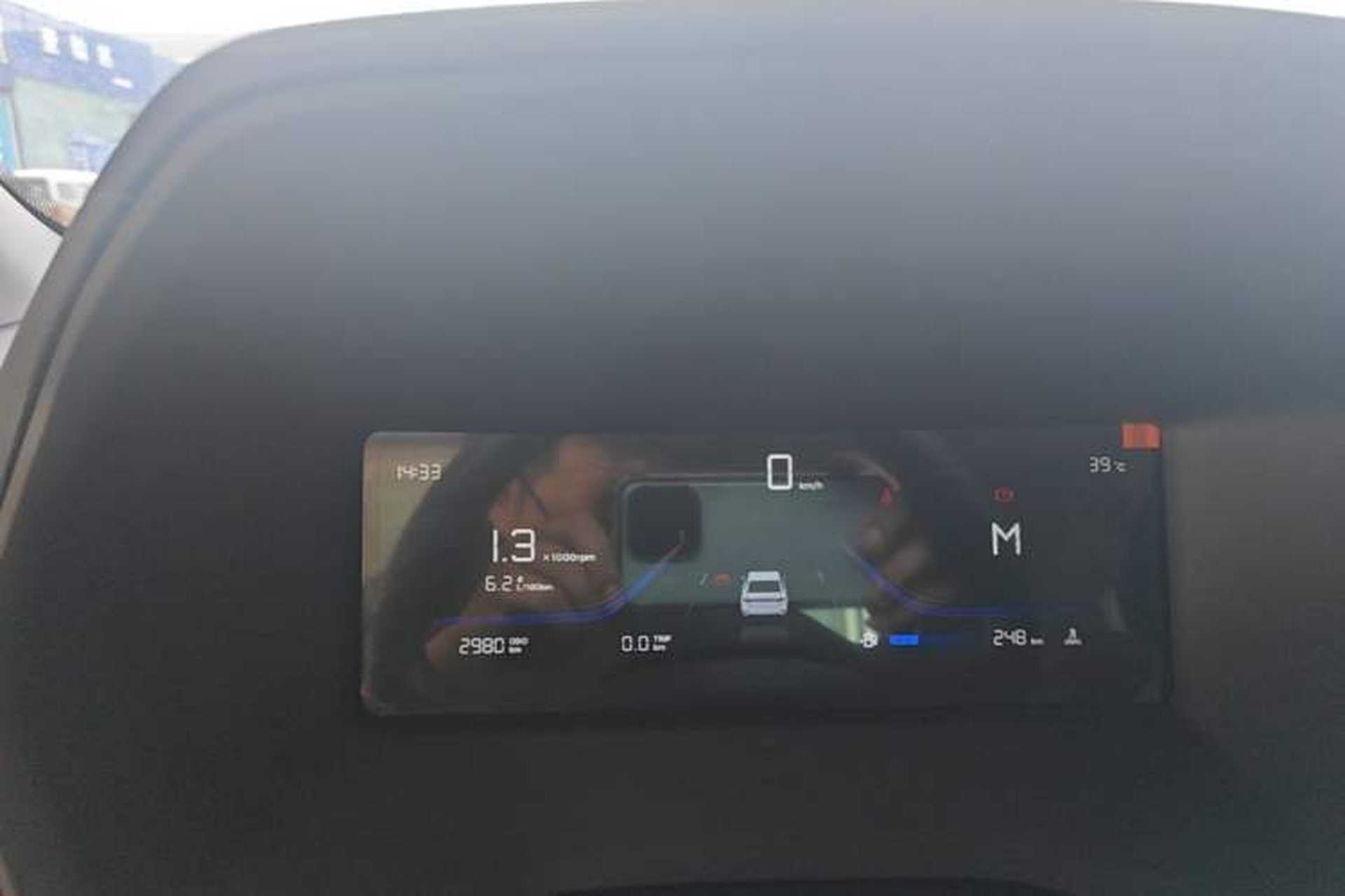 Used Geely Auto Emgrand 2026 Model 4th Generation 4 Millionth Anniversary Edition 1.5L Manual Overdrive Edition Instrument Cluster