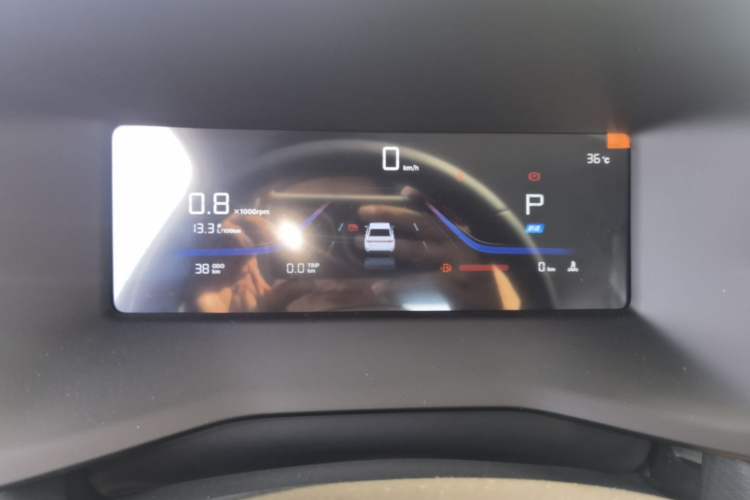 Used Geely Auto Emgrand 2026 Model 4th Generation 4 Millionth Anniversary Edition 1.5L CVT Overdrive Edition Instrument Cluster
