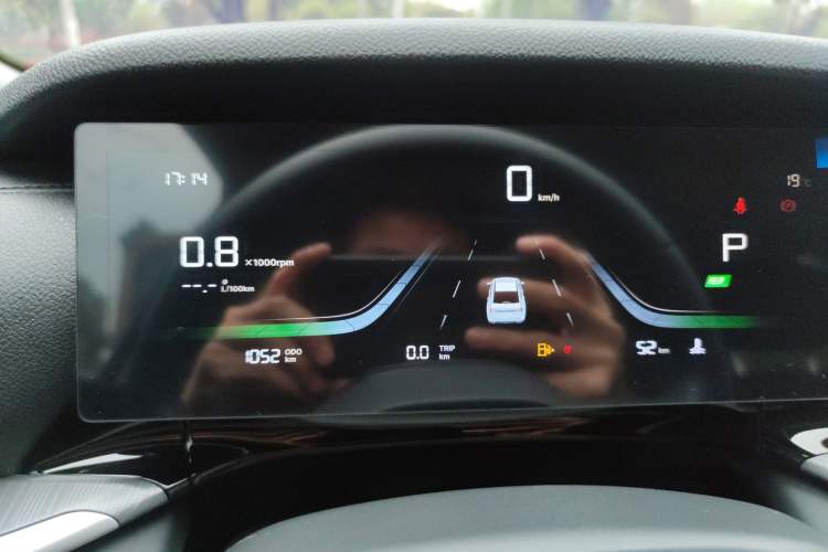 Used Geely Auto Emgrand 2026 Model 5th Generation 1.5L CVT Luxury Edition Instrument Cluster