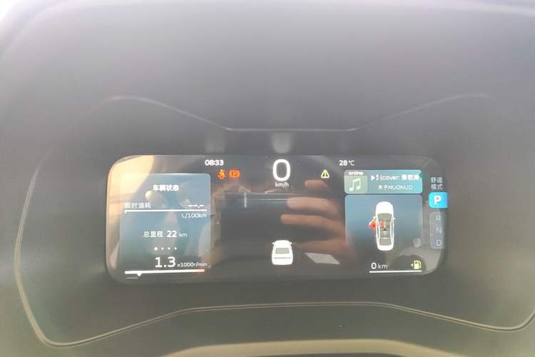 Used Geely Auto Emgrand 2026 Model 4th Generation 4 Millionth Anniversary Edition 1.5L CVT Feiyue Edition Instrument Cluster