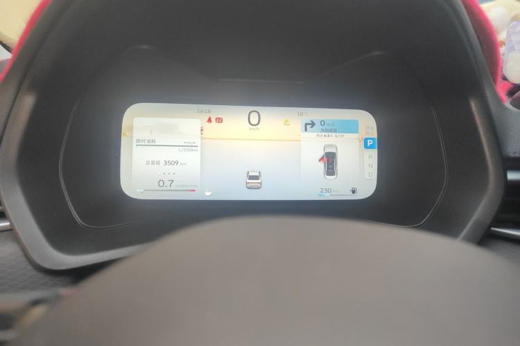 Used Geely Auto Emgrand 2026 Model 4th Generation 4 Millionth Anniversary Edition 1.5L CVT Feiyue Edition Instrument Cluster