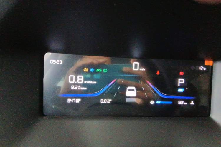 Used Geely Auto Emgrand 2026 Model 4th Generation 4 Millionth Anniversary Edition 1.5L CVT Overdrive Edition Instrument Cluster