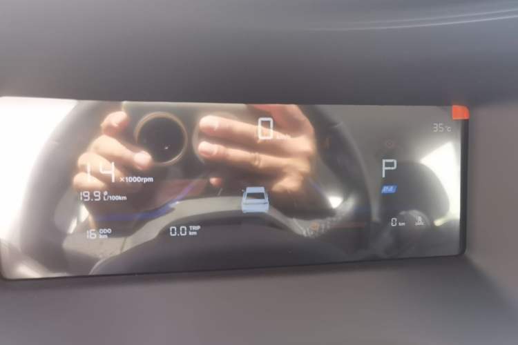 Used Geely Auto Emgrand 2026 Model 4th Generation 4 Millionth Anniversary Edition 1.5L CVT Overdrive Edition Instrument Cluster