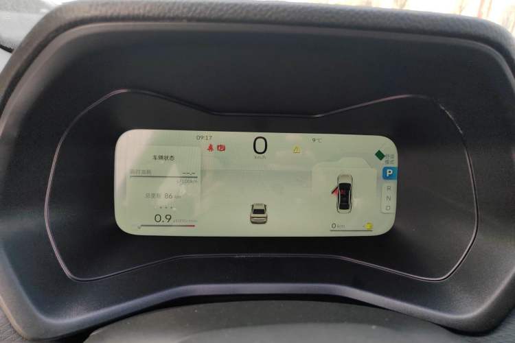 Used Geely Auto Emgrand 2026 Model 4th Generation 4 Millionth Anniversary Edition 1.5L CVT Feiyue Edition Instrument Cluster