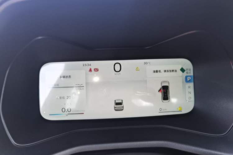 Used Geely Auto Emgrand 2026 Model 4th Generation 4 Millionth Anniversary Edition 1.5L CVT Feiyue Edition Instrument Cluster