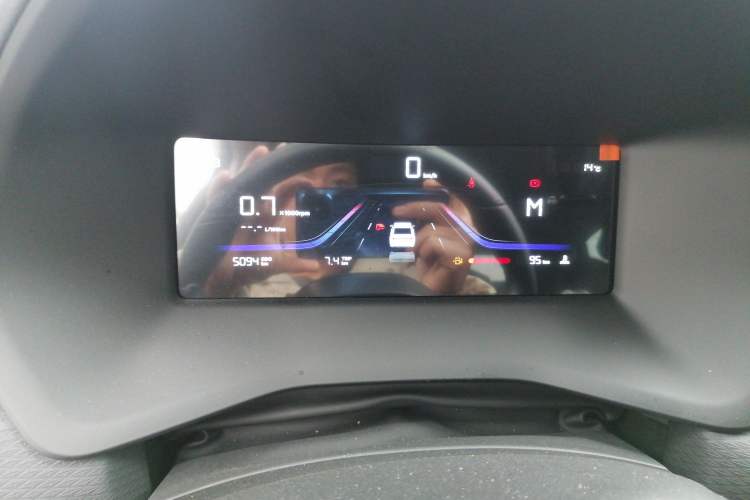 Used Geely Auto Emgrand 2026 Model 4th Generation 4 Millionth Anniversary Edition 1.5L Manual Overdrive Edition Instrument Cluster