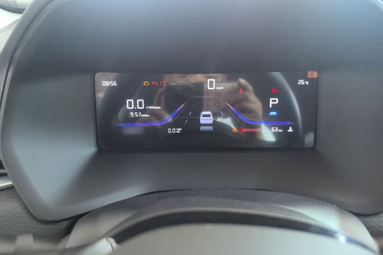 Used Geely Auto Emgrand 2026 Model 4th Generation 4 Millionth Anniversary Model 1.5L CVT Starry Edition Interior 4