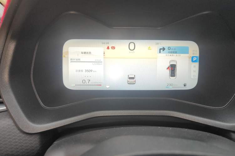 Used Geely Auto Emgrand 2026 Model 4th Generation 4 Millionth Anniversary Edition 1.5L CVT Feiyue Edition Odometer Close Up