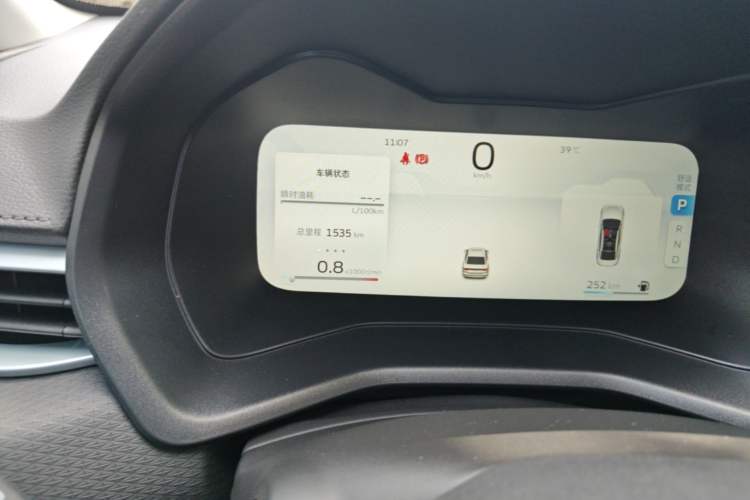 Used Geely Auto Emgrand 2026 Model 4th Generation 4 Millionth Anniversary Edition 1.5L CVT Feiyue Edition Odometer Close Up