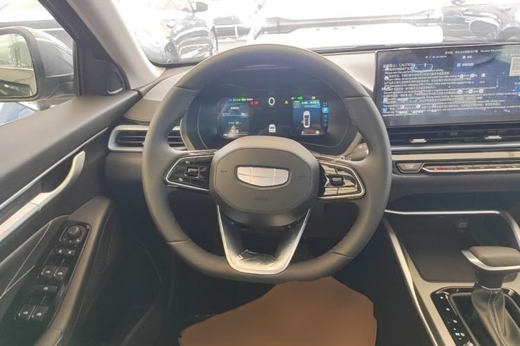 Used Geely Auto Emgrand 2026 Model 4th Generation 4 Millionth Anniversary Edition 1.5L CVT Feiyue Edition Steering Wheel