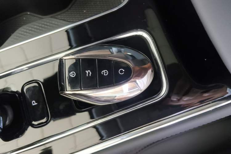 Used Geely Auto Emgrand 2026 Model 5th Generation 1.5T DCT Prestige Edition Vehicle Key