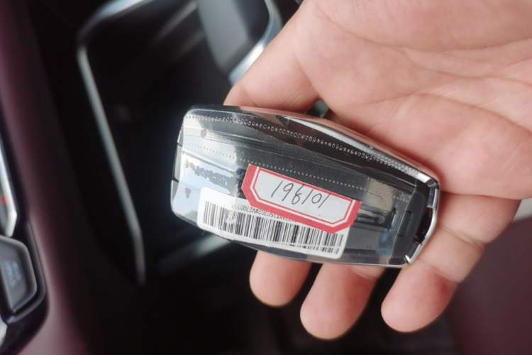Used Geely Auto Emgrand 2026 Model 4th Generation 4 Millionth Anniversary Edition 1.5L CVT Excellence Edition Vehicle Key