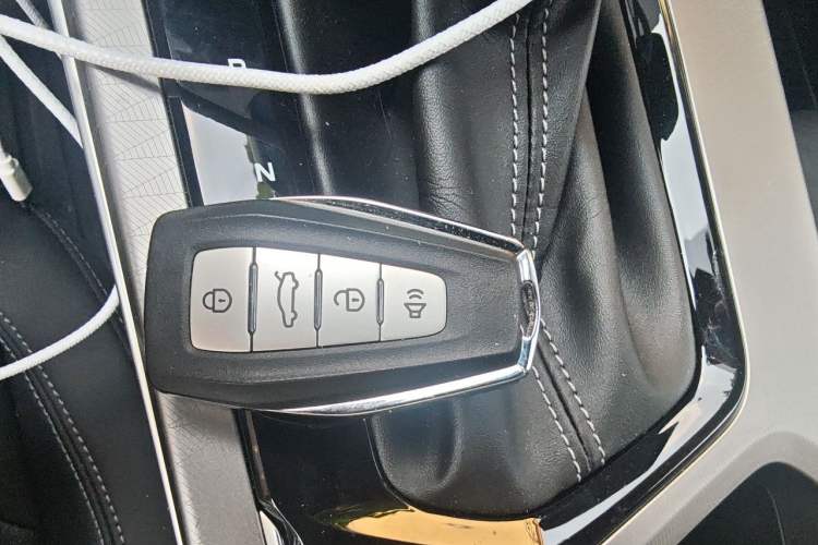 Used Geely Auto Emgrand 2026 Model 4th Generation 4 Millionth Anniversary Edition 1.5L CVT Overdrive Edition Vehicle Key