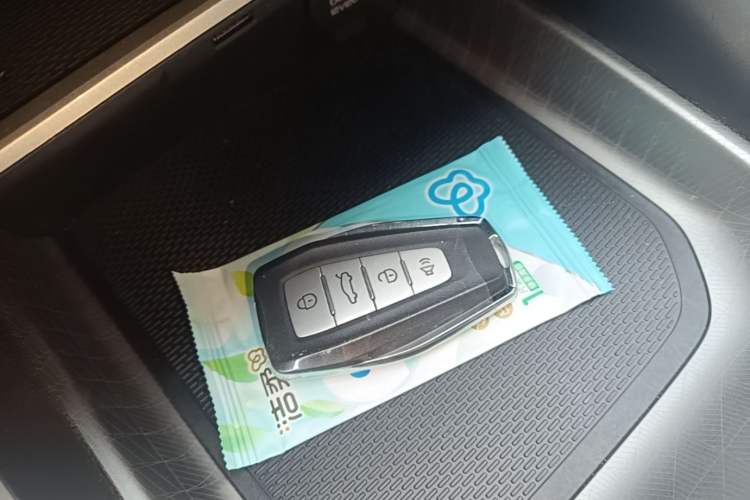 Used Geely Auto Emgrand 2026 Model 4th Generation 4 Millionth Anniversary Edition 1.5L CVT Excellence Edition Vehicle Key