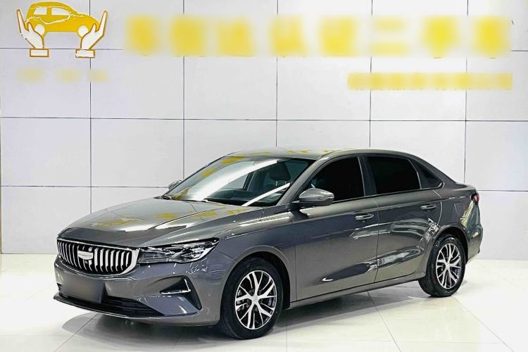 Geely Auto Emgrand 2026 Model 4th Generation 4 Millionth Anniversary Model 1.5L CVT Starry Edition