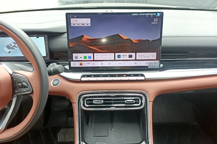 Used Geely Auto Emgrand 2026 Model 5th Generation 1.5T DCT Flagship Edition Audio And AC Panel