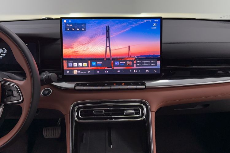 Used Geely Auto Emgrand 2026 Model 5th Generation 1.5T DCT Flagship Edition Audio And AC Panel