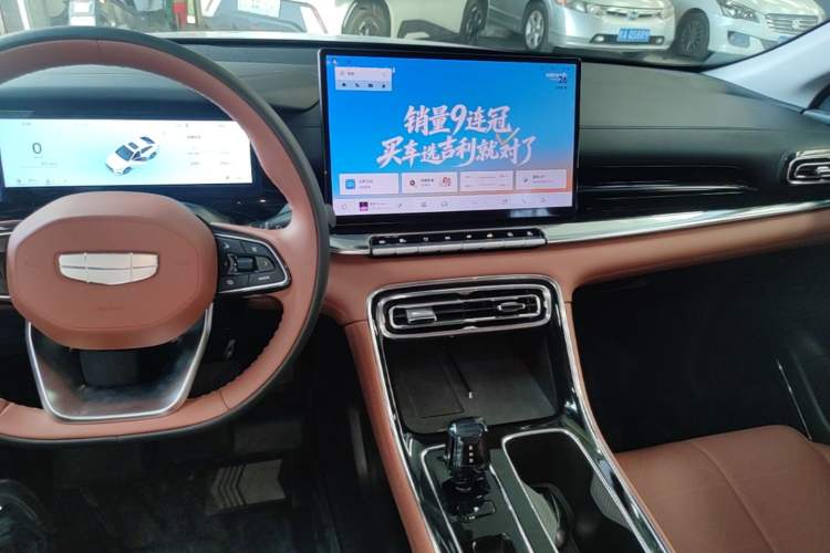Used Geely Auto Emgrand 2026 Model 5th Generation 1.5T DCT Flagship Edition Audio And AC Panel