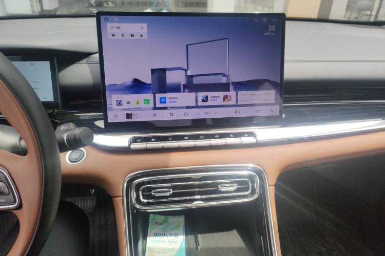 Used Geely Auto Emgrand 2026 Model 5th Generation 1.5T DCT Flagship Edition Audio And AC Panel