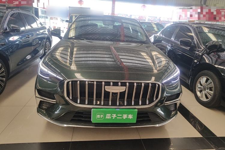 Used Geely Auto Emgrand 2026 Model 5th Generation 1.5T DCT Flagship Edition Front